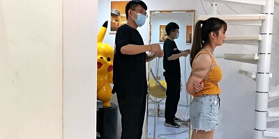 Chinese Bondage