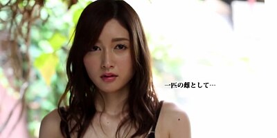 Jap hot babe