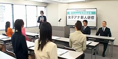 Super horny japanese babes in extreme part1 - video 2