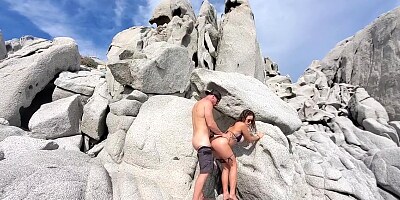 Very Passionate Bitch