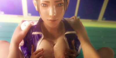 That Summer, With You At The Pool