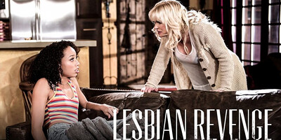 I Never Asked For This