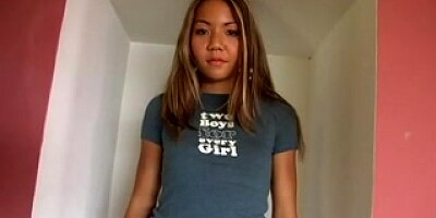 Keeani Lei Wants 2 Rock Firm Sensitized