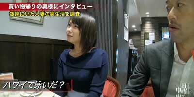 半年SEXレスのGカップ奥様が爆乳揺らす不倫SEX