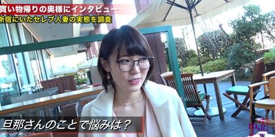 淫乱奥さんが大量の肉棒に囲まれご奉仕ドMファック