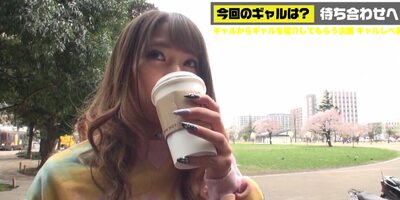 淫乱黒ギャルの素人セックスがめちゃくちゃエロい
