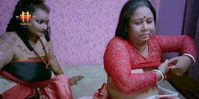 Aghori - Indian Lady - Part 3