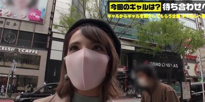 ファンタスティックなギャルのえりかちゃんがチ○ポにがっつき悶絶しまくり