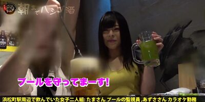 軟体ドMのFカップお姉さんお酒で酔って泥酔ナンパめちゃくちゃハメる