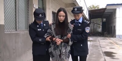 Chinese Bondage