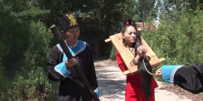 Chinese Bondgae