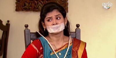 Gagged In Saree