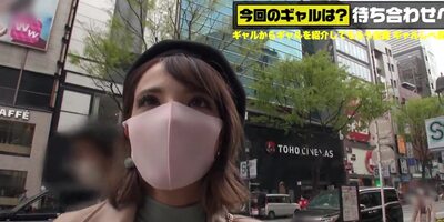 神ヤリマンのギャルがヤリまくる悶絶激ハメSEXで絶頂