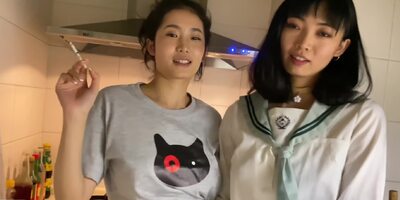 性爱杂志 Vol.2