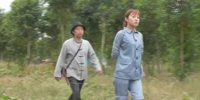 Chinese Prisoner Walking