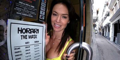 Anal fucking and squirting