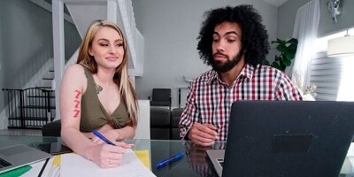 Seducing the Tutor