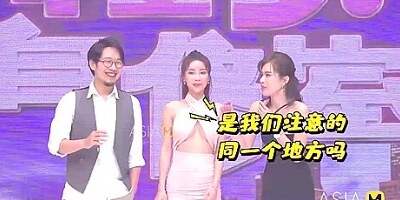 ModelMedia Asia-Sex Teaching Classroom-MTVSQ-0001 EP3-Best Original Asia Porn Video