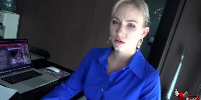 Angel The Dreamgirl - A Brilliant Idea