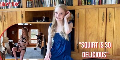 Ersties: Texas Born Babe Enjoys Kinky Masturbation