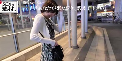 0000137_スレンダー日本人女性が絶頂セックス