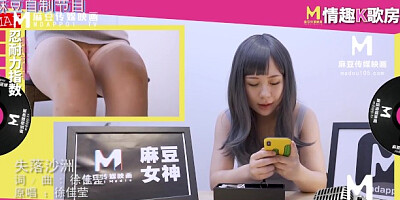 Fiery kitten's asian porn