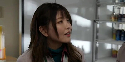 Apply an aphrodisiac to a student part-time job