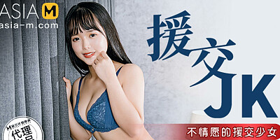 Compensated Dating with Girl RR-014/ 援交 - ModelMediaAsia