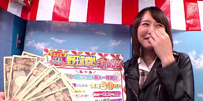 EMDY33 Cuteeeee Japanese sex BABE