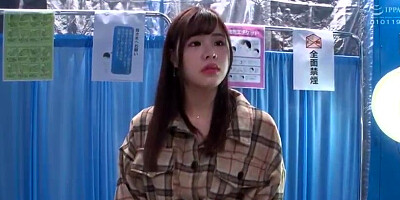 PRG194-PFPVVNFLQB211882971