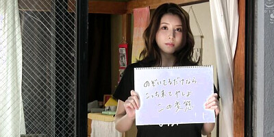 SONE-054 One Day, The Unsuspecting J-cup (presumably) Older Sister In The Opposite Window Noticed Me Looking At Her And Smiled In Disgust. Hikaru Nagi (Blu-ray Disc)