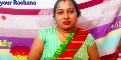 Chachi ur Bhatija love and sex