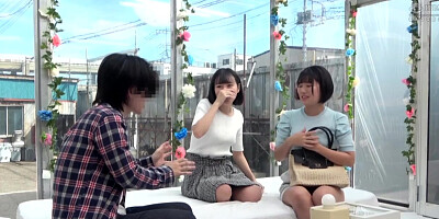 GJEW99 Cuuuuuuty Japanese cool WOWOWOW