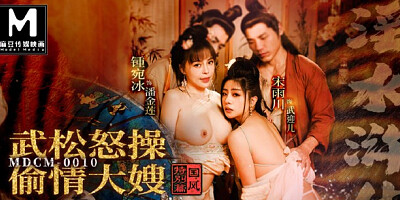 Stunning model's asian smut