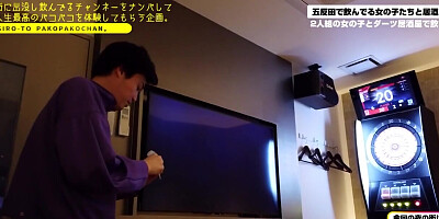 FWHN68 Awesome Japanese porn BABE