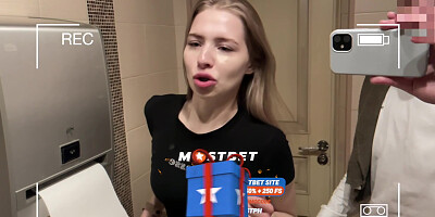 Fuck With A Stranger In The Gym