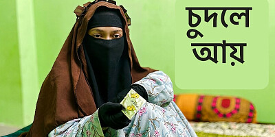 Niqab hookup - Hot asian girl shows her horny guy good hard sex