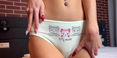 18 years old - can you fuck me like a neighbor