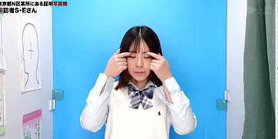 x3xF8AEF5D48CFACFED5D