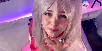 Sweet Alice Swallowed Sweet Cum