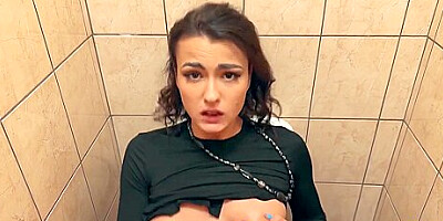 Grey - Public Toilet