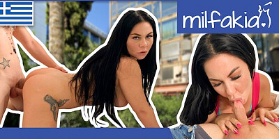 Beauty's greece video by MILFAKIA