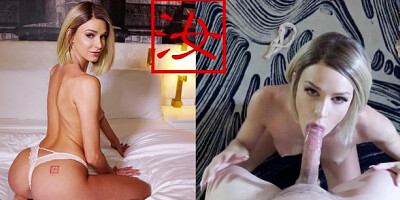 Prurient Emma Hix at riding video