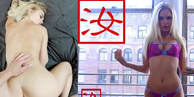 Hypnotic Alex's college sex