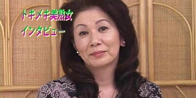 Chizuru Iwasaki Censured