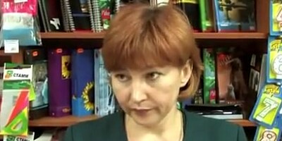 Russian Bbw 5