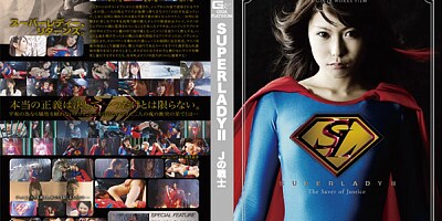 Chika Arimura, Chihiro Asai,Aimi Ichika in Superlady II Savier Of Justice