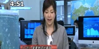 TheJapan news show
