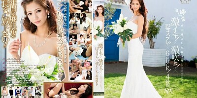 Amazing Japanese model Nozomi Aso in Fabulous couple, cunnilingus JAV video